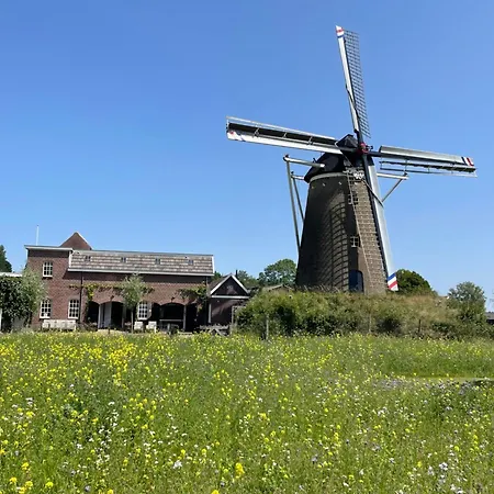 شقة De Koningsspil - Daar Bij Kempermolen *